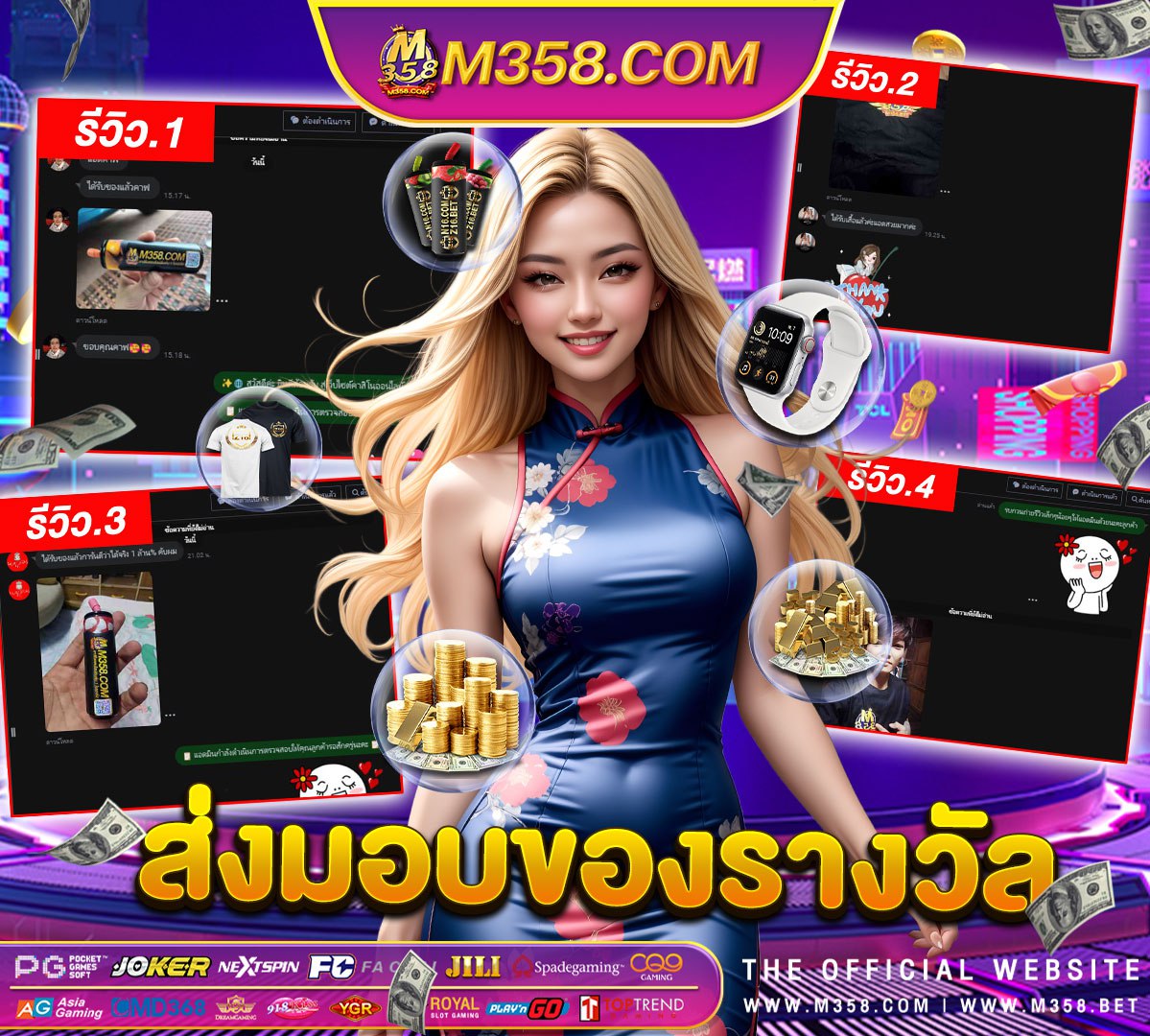 pgauto 789 pg slot โบนัส 50 เทิ ร์ น 2 เท่าถอนไม่อั้น